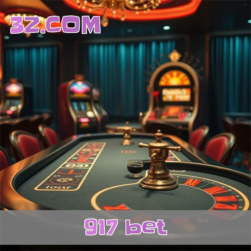 Apostar com Segurança: 917 bet e sua Seção Confiavel