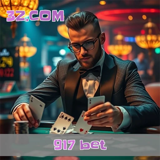 Incríveis Promos na 917 Bet Para Engajar Jogadores Ao Máximo